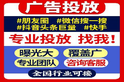 百度SEO推广策略全解析：某企业从零到一的成长历程